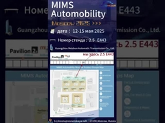 Exposição de Moscou