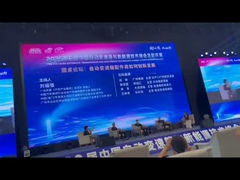 6ª Cúpula e Exposição de Tecnologia de Transmissão Automática e Nova Energia da China