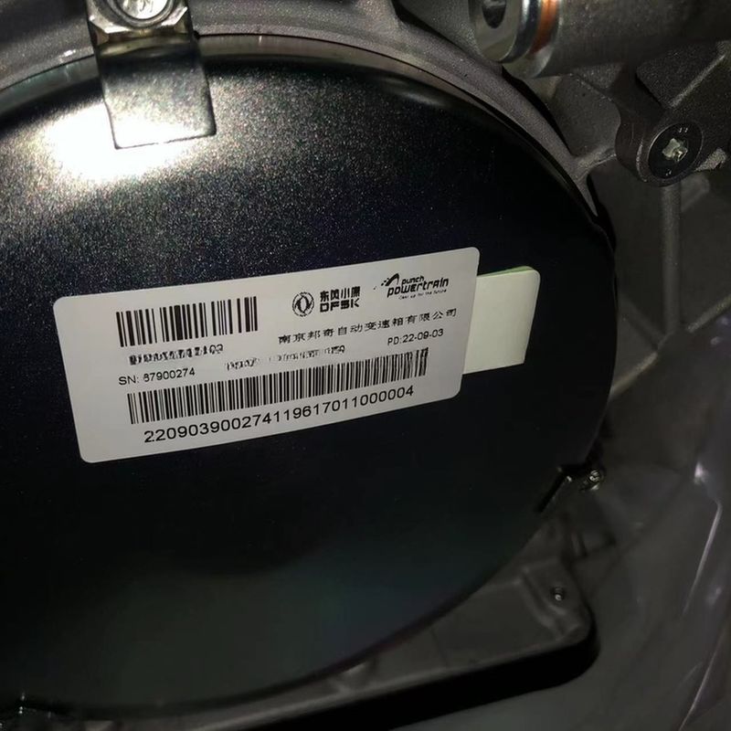 1701100-SA02 67900274 caixa de transmissão VT3 para plataforma/chassi da série V dfsk