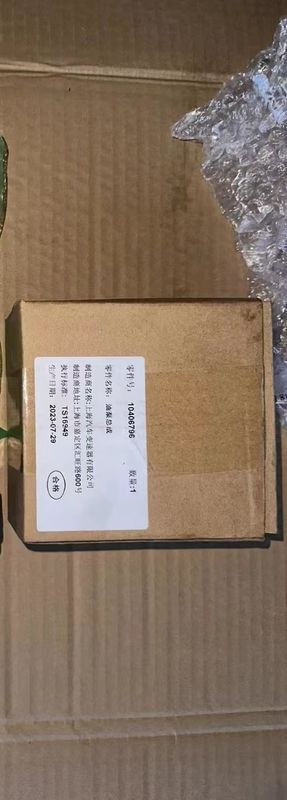 novo kit de reparo da bomba de óleo CVT180 TS11 para MG Roewe 2016-2023 i5 i6 PLUS RX3 MG5 ZS