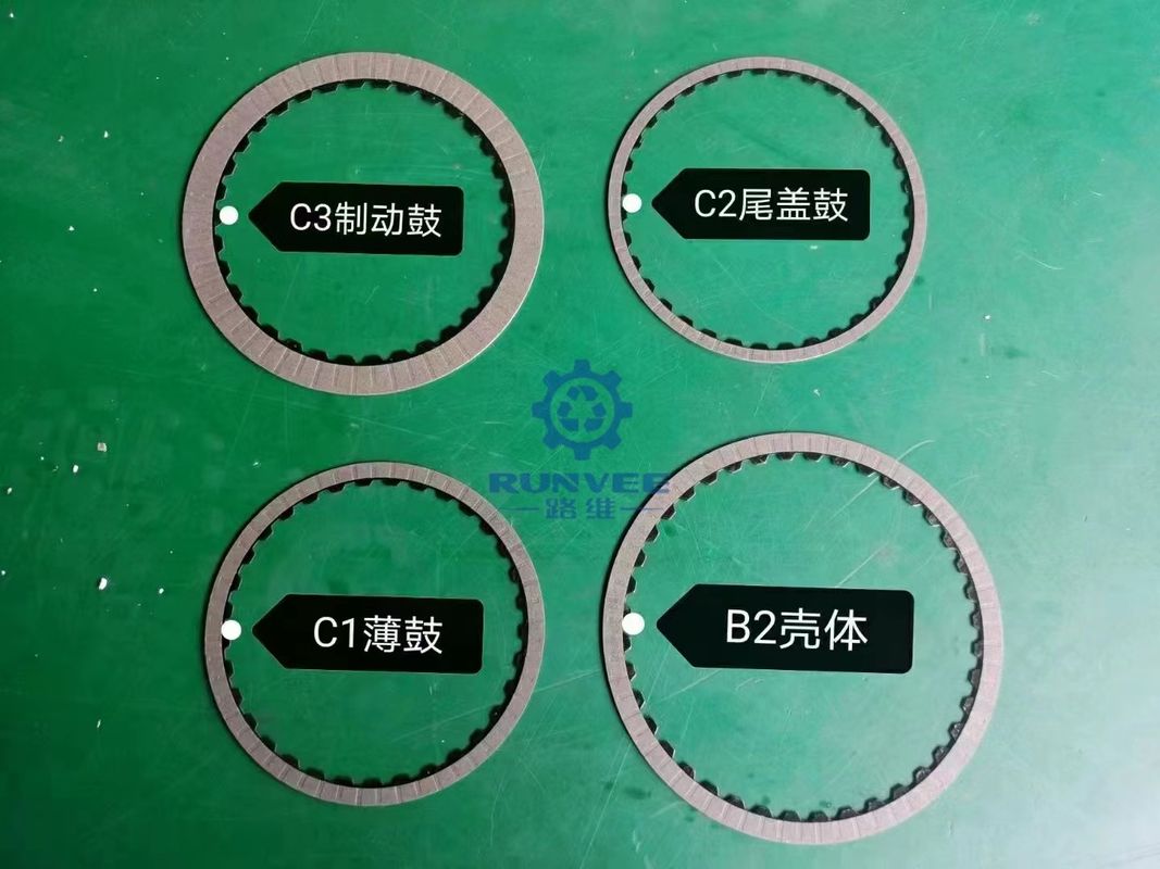 novo M11 DSI6 DSI5F5F6 caixa de transmissão automática conjunto de placa de atrito 0511-666024 para GEELY Borui Boyue