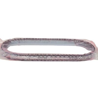 QR019CHA MVM X33 CVT Cinturão 901067 para transmissão automática Parte a partir de 27*11*3cm